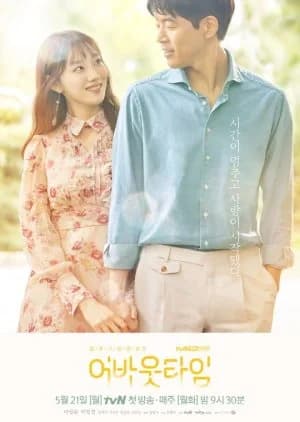 Recommendation: About Time similar to Nodame Cantabile