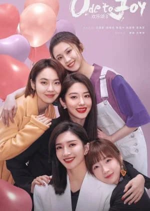 Recommendation: Ode to Joy Season 3 similar to Be Yourself