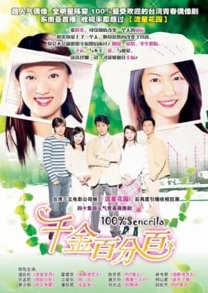 100% Senorita - Asian drama recommendation
