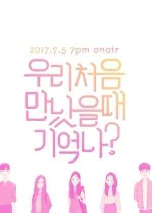 Recommendation: First Love Story similar to Daily Moon's