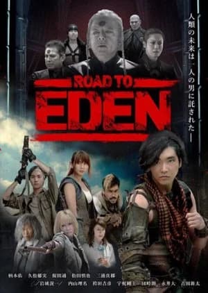 Recommendation: Road To Eden similar to Magmizer