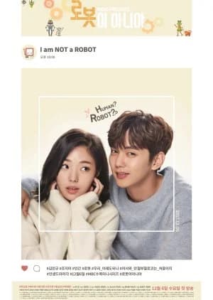 Recommendation: I'm Not a Robot similar to Introverted Boss