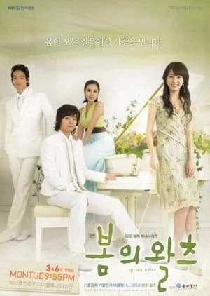 Spring Waltz - Asian drama recommendation