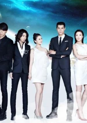 Recommendation: White Campus Belle and Long Legs similar to Romantics Anonymous