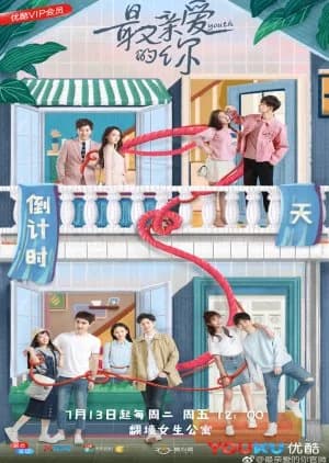 Recommendation: Youth similar to Be Yourself