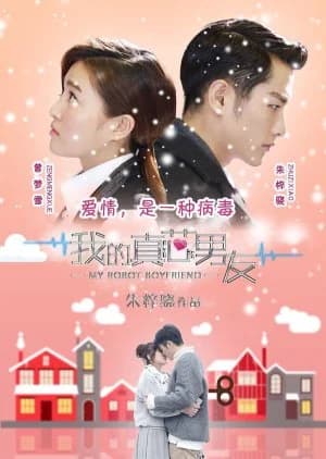 Recommendation: My Robot Boyfriend (2017) similar to My Absolute Boyfriend