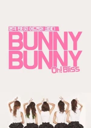 Recommendation: Bunny Bunny (2016) similar to Oreare