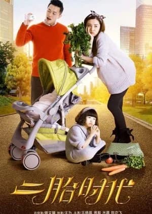 Second Child Time - Asian drama recommendation