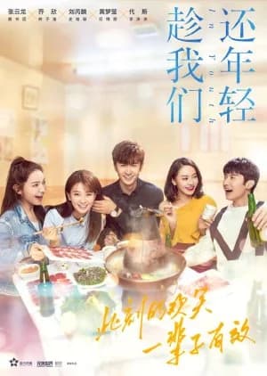 In Youth - Asian drama recommendation