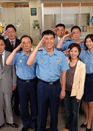 Recommendation: Central Ikegami Police Season 5 similar to The Republic