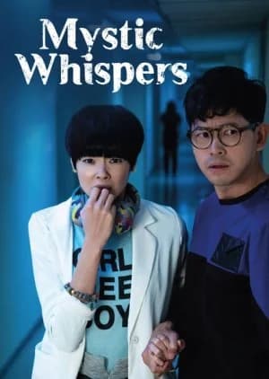 Recommendation: Mystic Whispers similar to Possessed