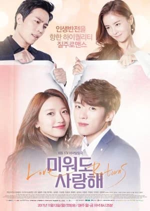 Love Returns - Asian drama recommendation