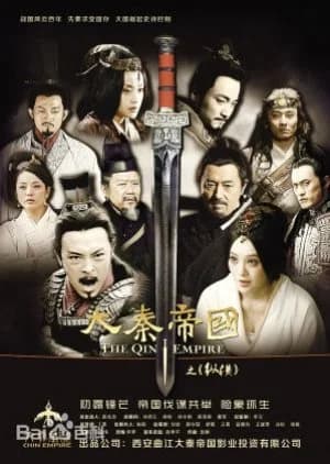 Recommendation: The Qin Empire Season 2 similar to The Legend of Hao Lan
