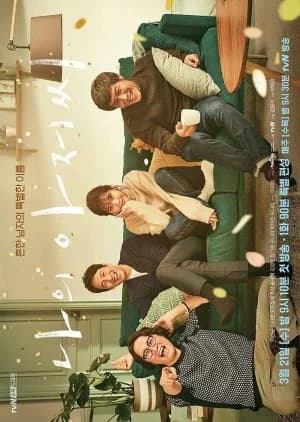 Recommendation: My Mister similar to Ai wo Kudasai
