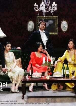 Recommendation: Can We Refill the Love? similar to The Offliners