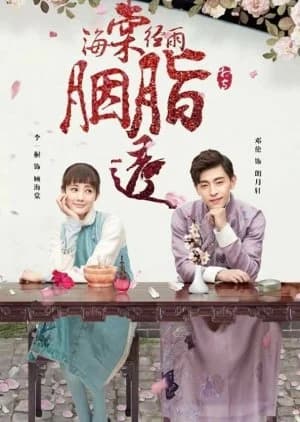 Recommendation: Blossom in Heart similar to The Golden Spoon