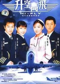 Hi-Fly - Asian drama recommendation
