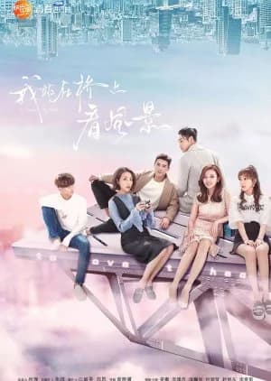 Recommendation: To Love, to Heal similar to South Wind Knows