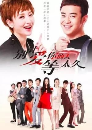 Recommendation: Mr. Right (2015) similar to Romantics Anonymous