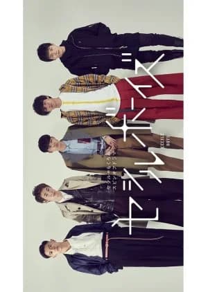 Recommendation: Cecile Boys similar to Tadaima Kaigichu