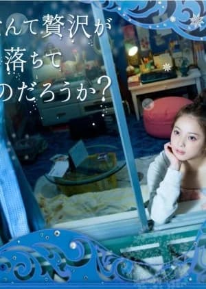 Recommendation: Koi Nante Zeitaku ni Ochite Kuru no Darou ka? similar to Rebound (2011)