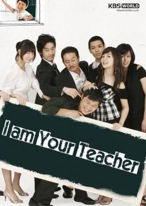 Recommendation: I Am Your Teacher similar to Rookies