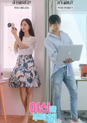 Recommendation: Take Care Of The Goddess similar to Nonai Angels