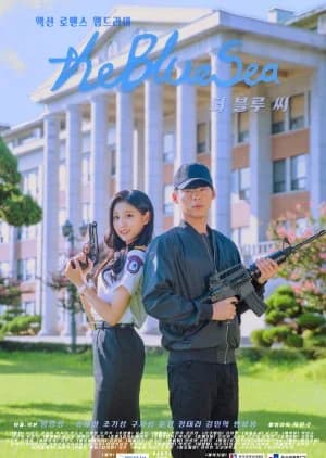 The Blue Sea - Asian drama recommendation