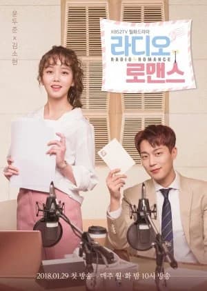 Recommendation: Radio Romance similar to Professional Single