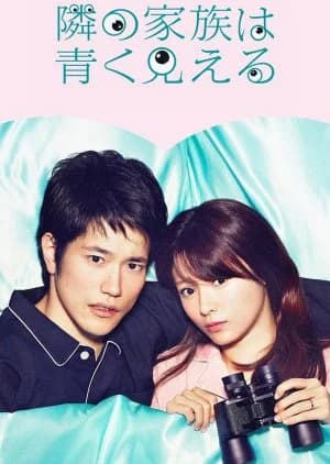 Recommendation: Tonari no Kazoku wa Aoku Mieru similar to add9 Code