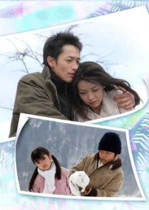 Sand Chronicles - Asian drama recommendation