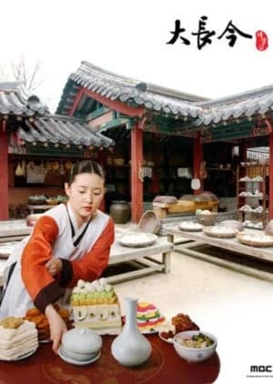 Recommendation: Jewel in the Palace similar to Mirror of the Witch