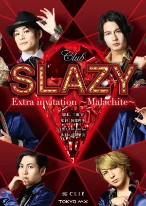 Recommendation: Club SLAZY Extra invitation - Malachite similar to Take 1