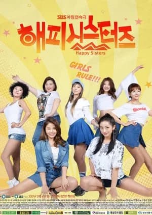 Recommendation: Happy Sisters similar to Bad Couple