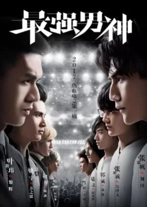 Recommendation: The Strongest Men of God similar to Pegasus
