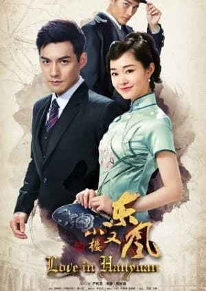 Recommendation: Love In Han Yuan similar to Mr. Sunshine