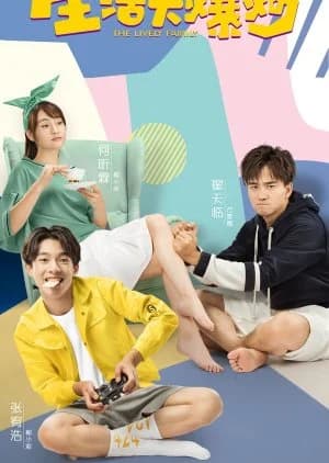 Recommendation: The Lively Family similar to Sarcastic Family