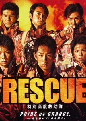 Recommendation: RESCUE similar to LIQUID - Oni no Sake, Kiseki no Kura