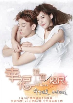 Recommendation: Love Is in the Air similar to Tale of the Nine-Tailed