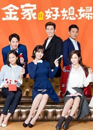 Recommendation: 100% Wife similar to Cross Border Daddy