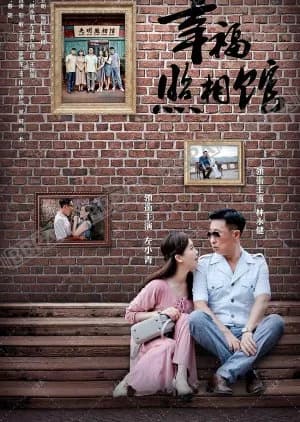 Recommendation: Happy Photo Studio similar to Summer Nude