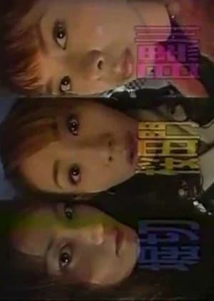 Recommendation: O.L.B.B. similar to Real Clothes