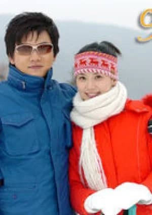 Recommendation: My Sweetheart My Darling similar to Freezing Point (2004)