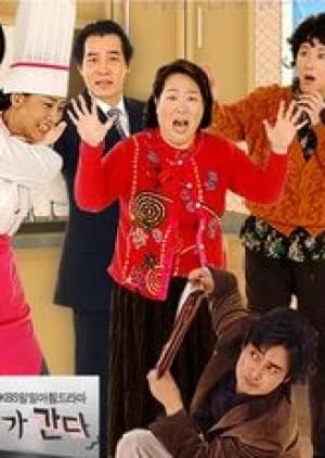 Here Comes Ajumma - Asian drama recommendation