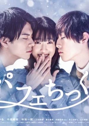 Recommendation: Parfait Tic similar to Romance, Talking