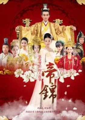 Recommendation: The Empress (2011) similar to Rebirth for You