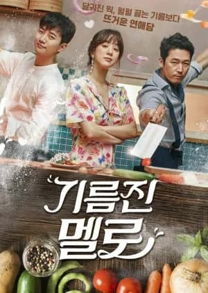 Recommendation: Wok of Love similar to Delicious Proposal