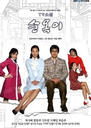 TV Novel: Sun Ok - Asian drama recommendation