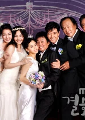 Recommendation: Let's Get Married (2005) similar to Love Is Always Online