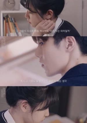 Recommendation: Six Love Story similar to Kuzu no Honkai